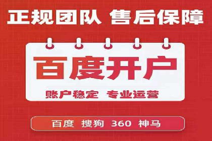 抖音广告案例：信息流广告的投放策略